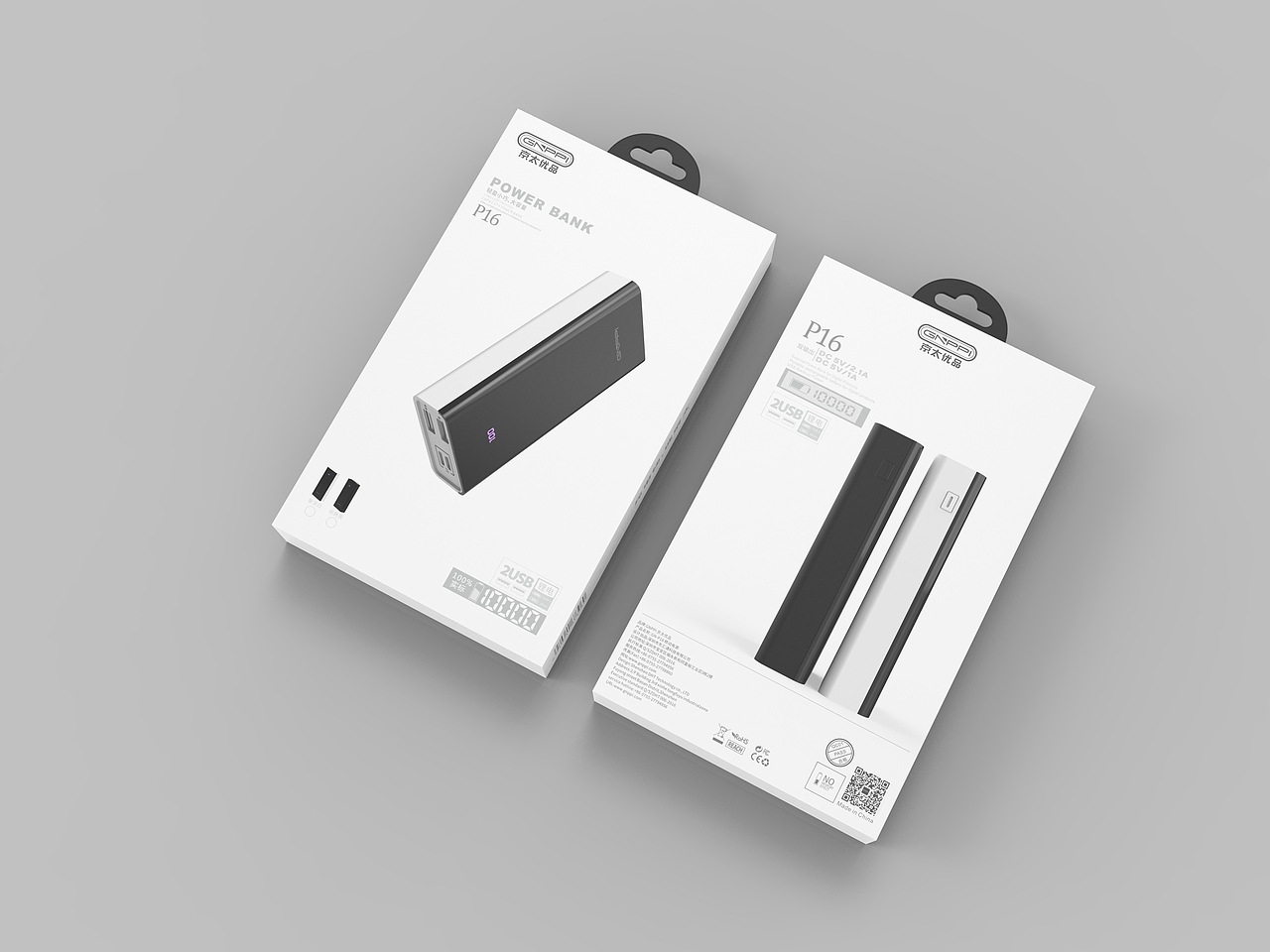 包装设计（图ZMTY1NDc1MDgw） - 包装 - 站酷设计师深圳阿波原创素材 - 站酷ZCOOL