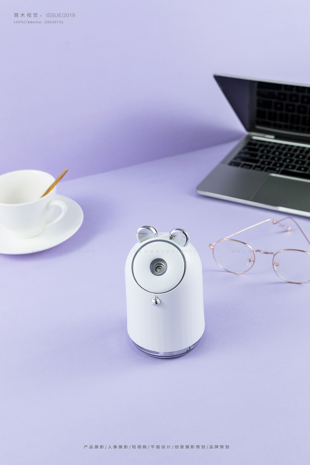 加湿器摄影丨简木视觉 × 小家电3c数码 电商产品拍摄