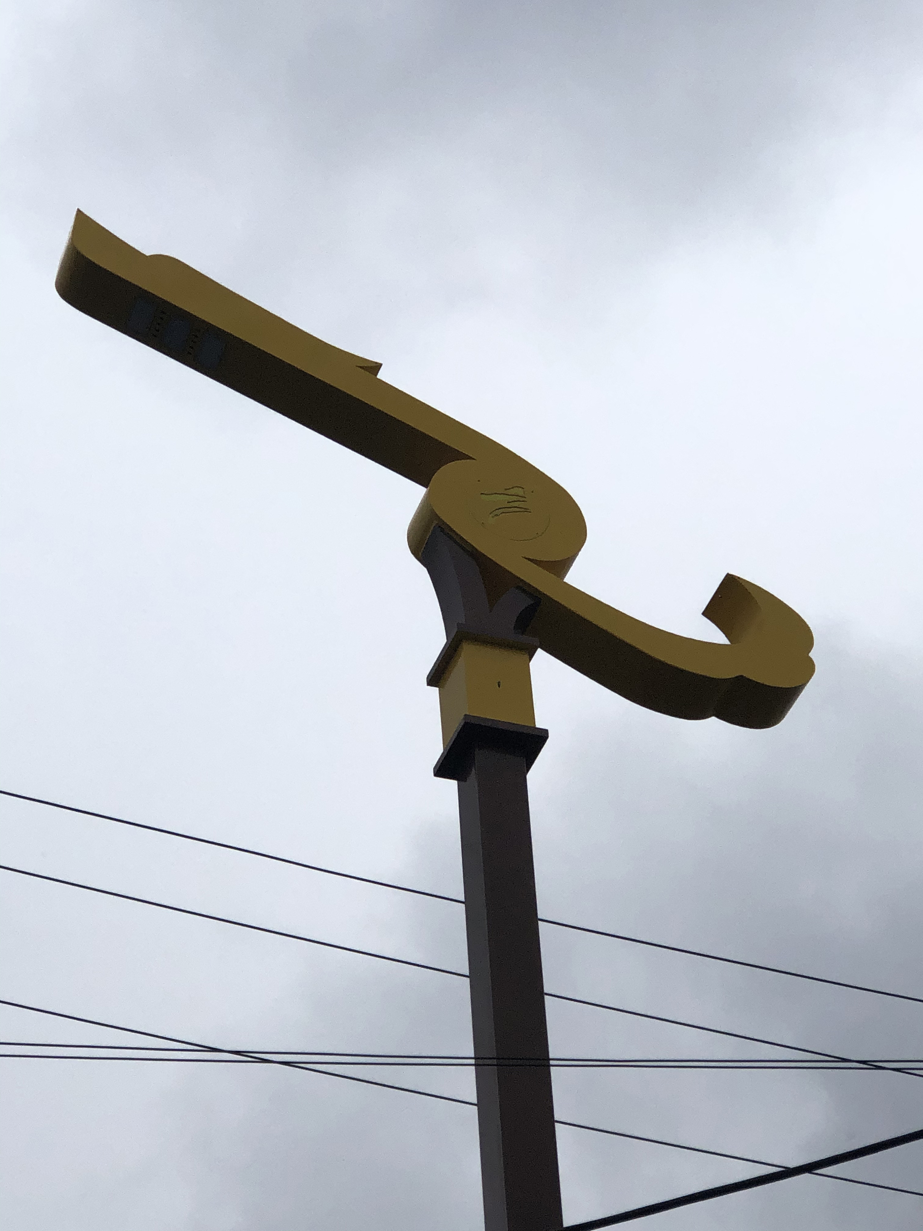 龙型文化元素组合灯高低臂双臂景观路灯世博光电定做