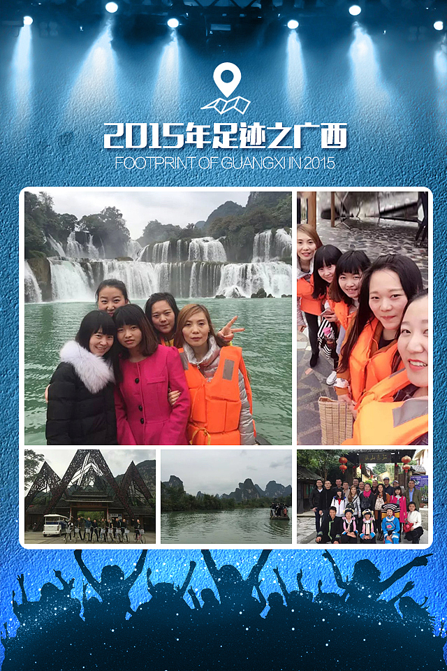 h5/h5场景/招聘场景/移动端场景