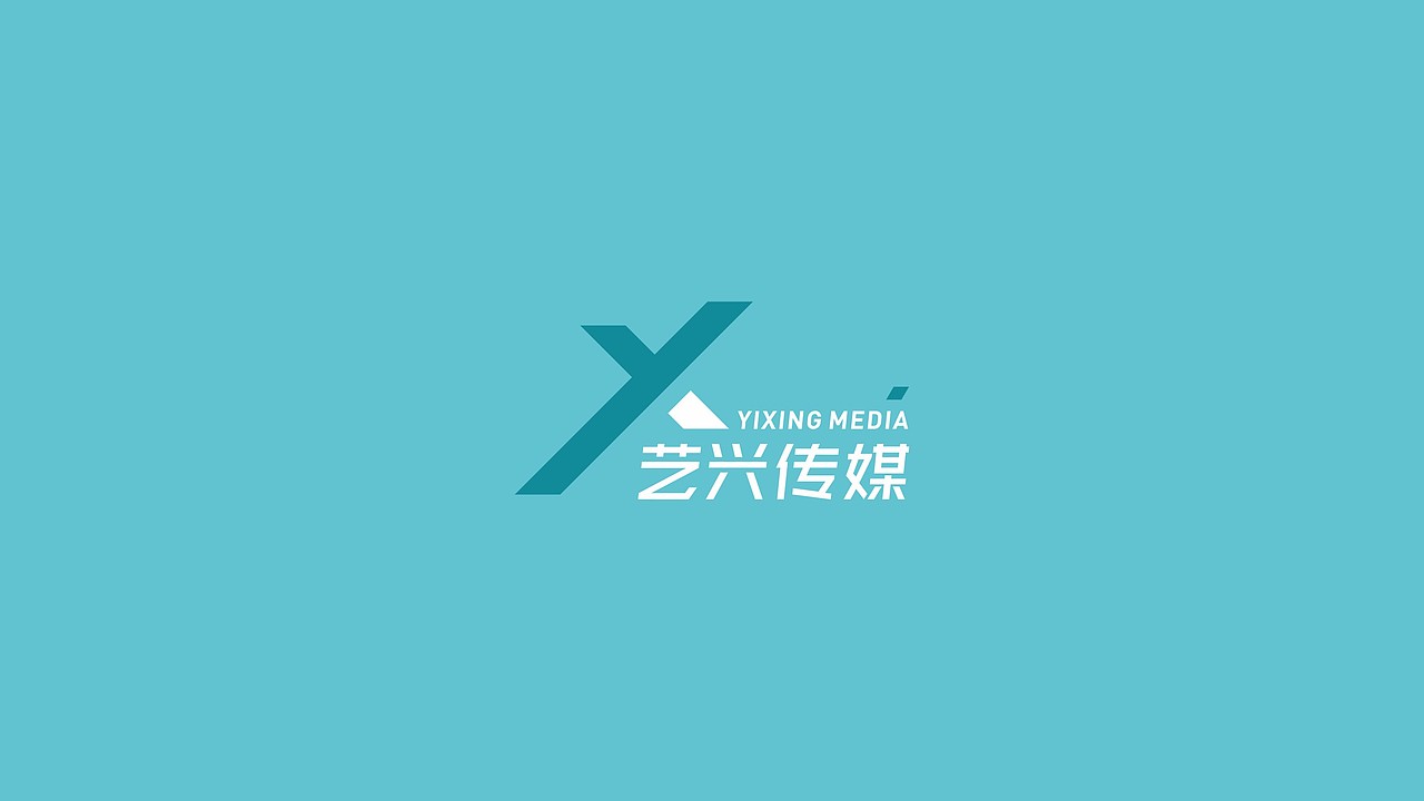 传媒公司标志设计