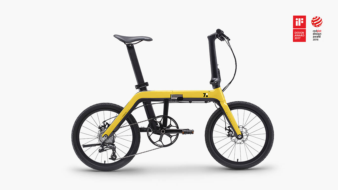 工业设计-银河折叠自行车-700Bike