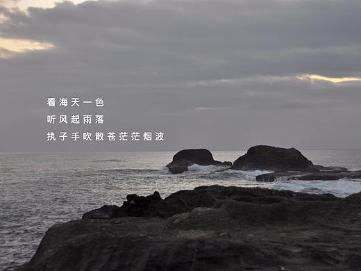 家居APP
