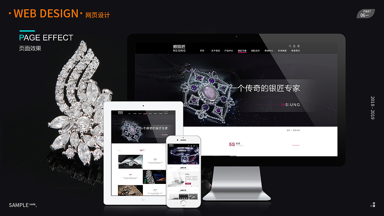作品集（图ZMTk5MjM3MDMy） - 运营设计 - 站酷设计师怪叔叔隔壁那条狗原创素材 - 站酷ZCOOL