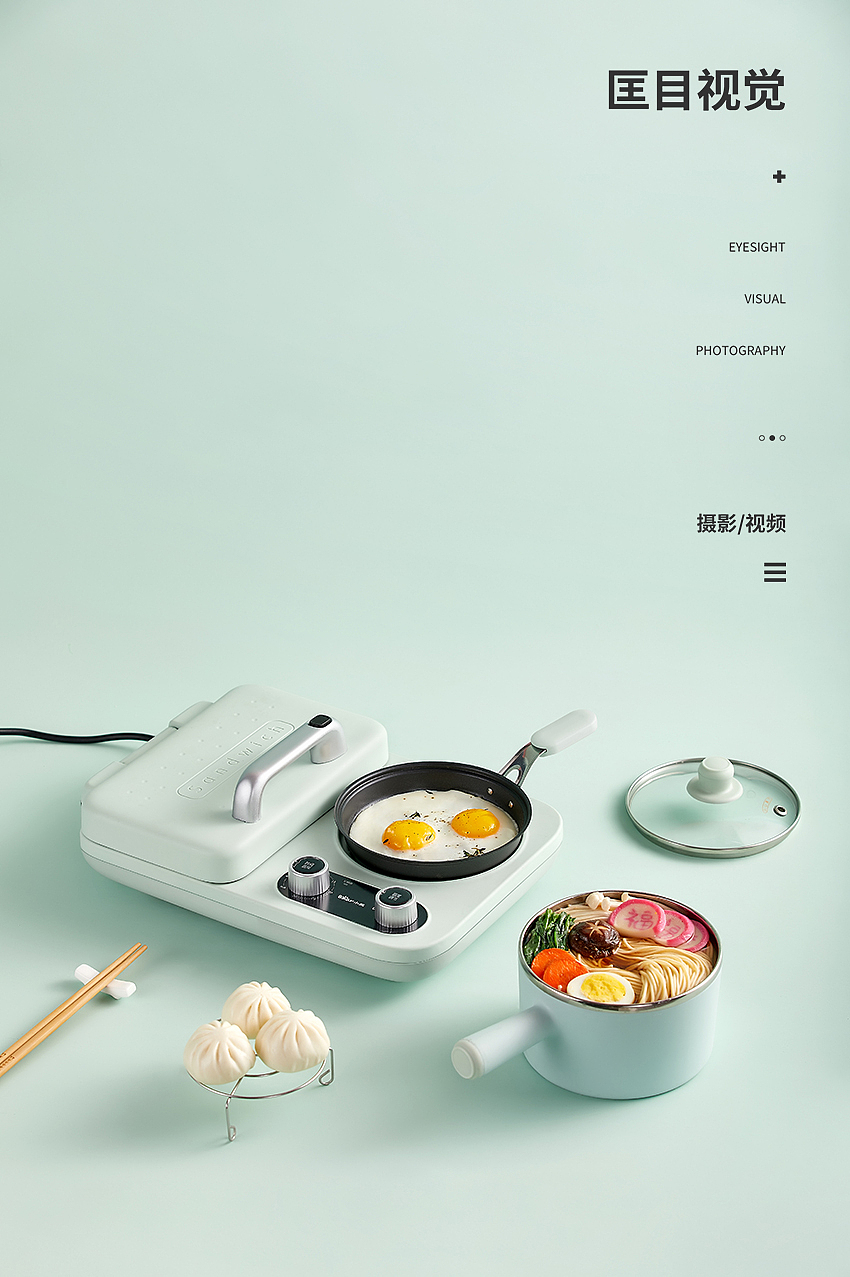 小熊四合一 三明治 多功能早餐机拍摄（图ZMjI2MzU4NDYw） - 产品摄影 - 站酷设计师匡目视觉原创素材 - 站酷ZCOOL