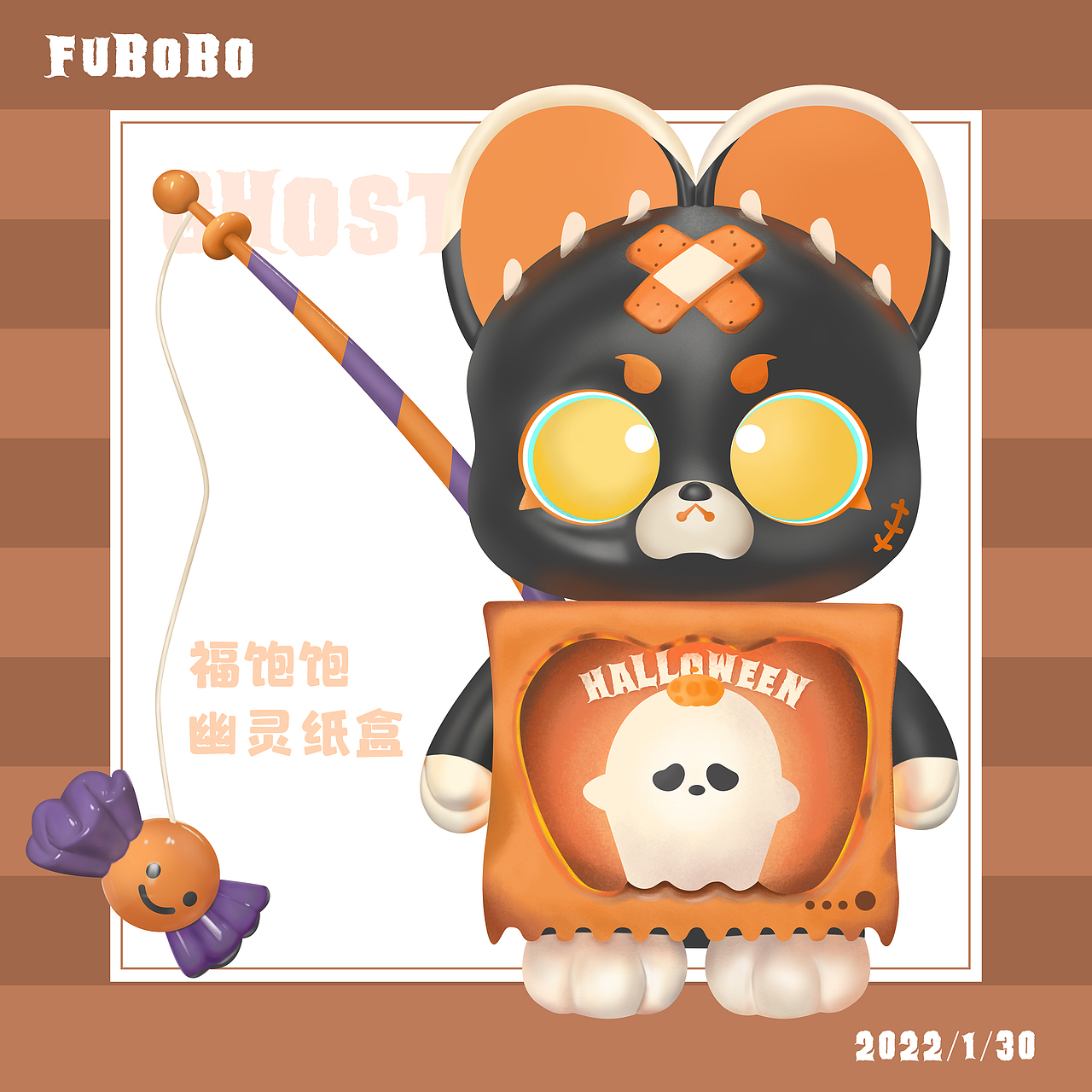 福饱饱FUBOBO盲盒（图ZMjg2NzY4NjA4） - 创作习作 - 站酷设计师JOY_77原创素材 - 站酷ZCOOL