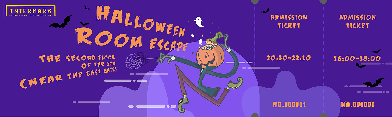 万圣节邀请券／Halloween Invitation Ticket（图ZNjM3NzY5MTI=） - 宣传物料 - 站酷设计师张姝玙ZOEzoe原创素材 - 站酷ZCOOL