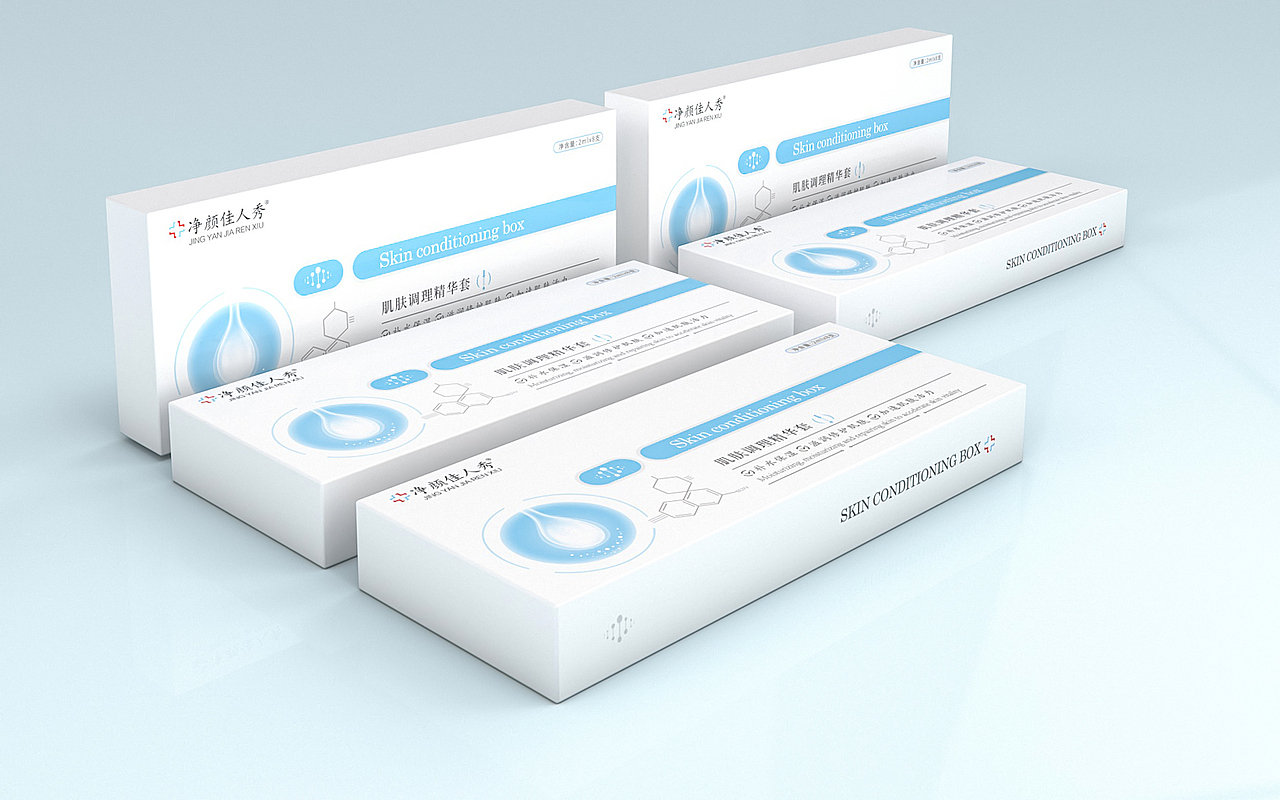 医美风格化妆品包装（图ZMTQxNzc5MzE2） - 包装 - 站酷设计师零下100度原创素材 - 站酷ZCOOL