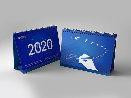 2020年台历