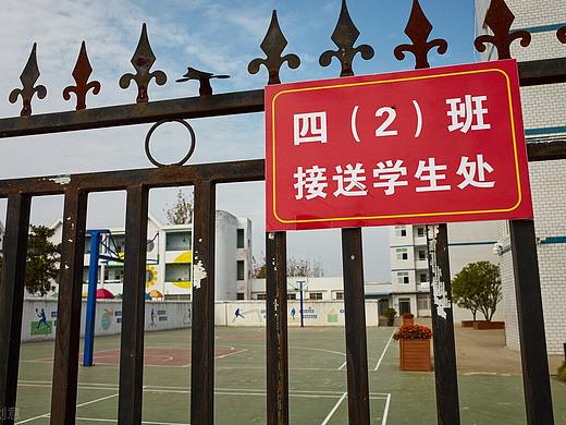学校标识牌案例部分