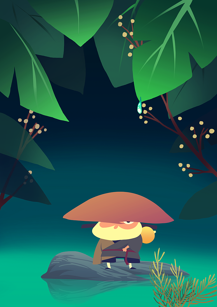 妙在养身 app 开场动画