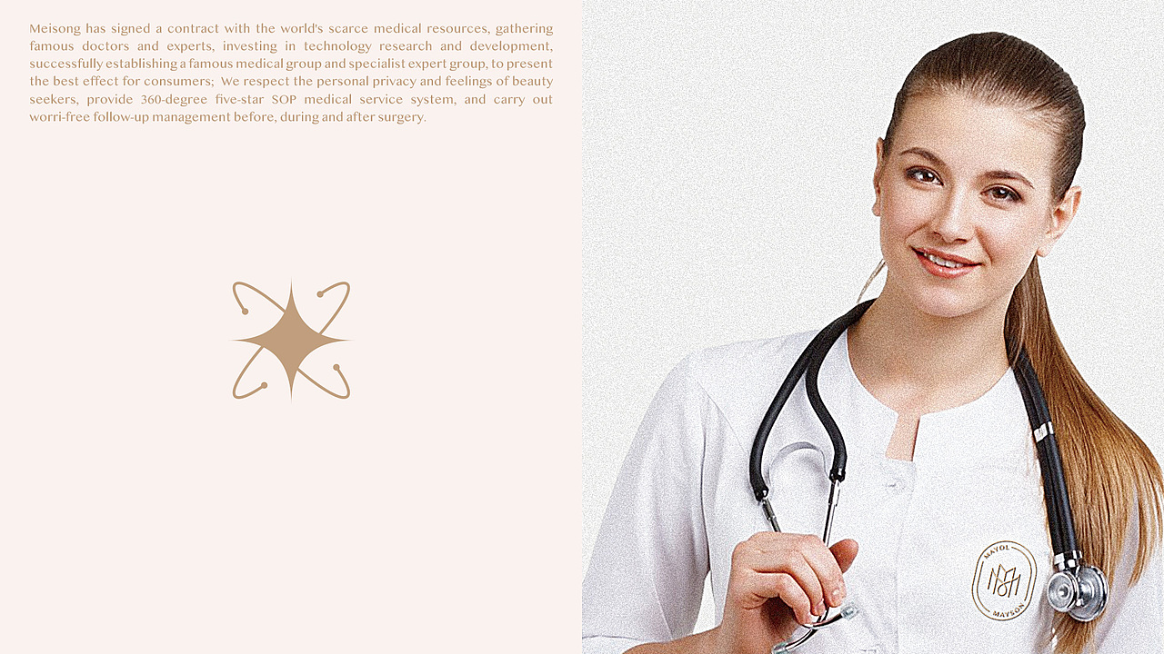 美约美颂医疗美容中心（图ZMjY1Nzk5OTYw） - 品牌 - 站酷设计师不淡定的青年原创素材 - 站酷ZCOOL