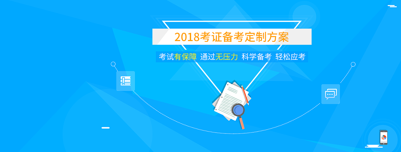 平面（图ZOTg3MDQ1MTI=） - 海报 - 站酷设计师大拇指丶原创素材 - 站酷ZCOOL