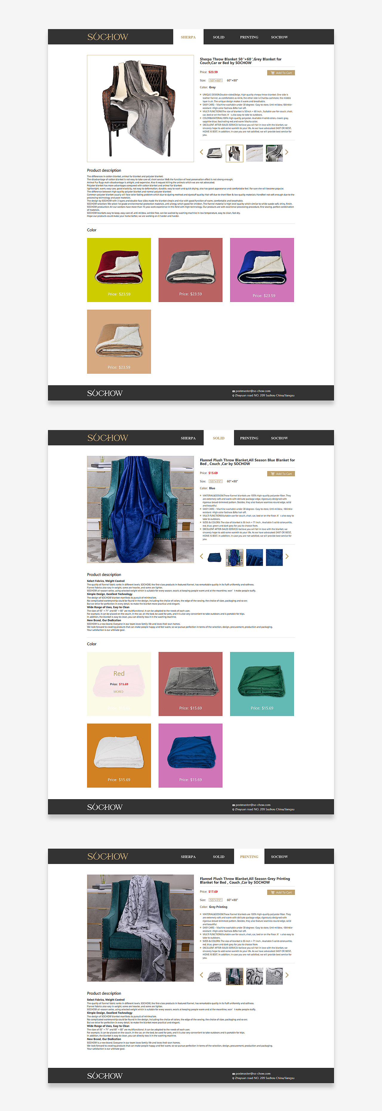 SOCHOW英文电商官网(亚马逊店铺)