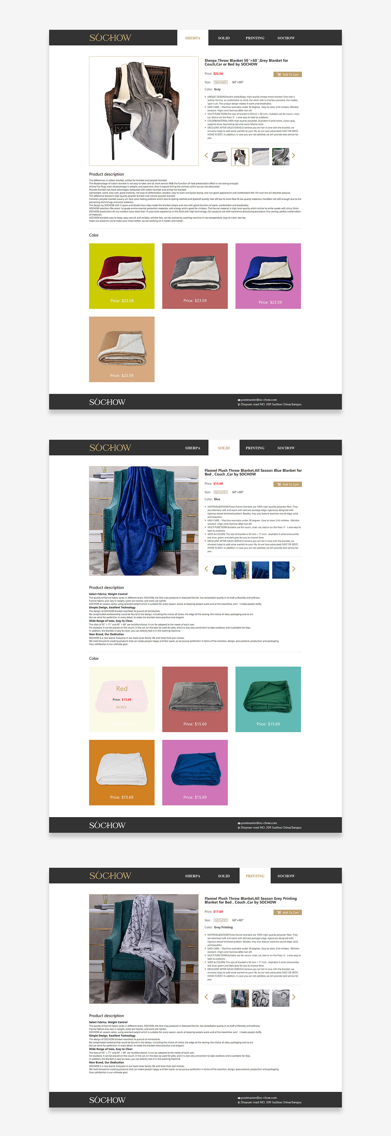 SOCHOW英文电商官网(亚马逊店铺)