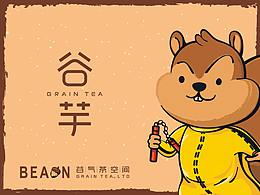 谷芋 — 谷气茶空间