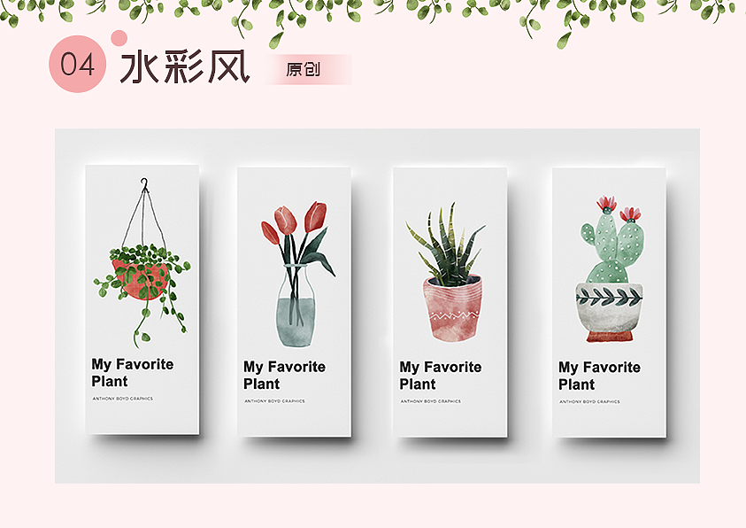 总结2019插画作品集（图ZMTkzNjk2NDky） - 创作习作 - 站酷设计师木南南圈原创素材 - 站酷ZCOOL