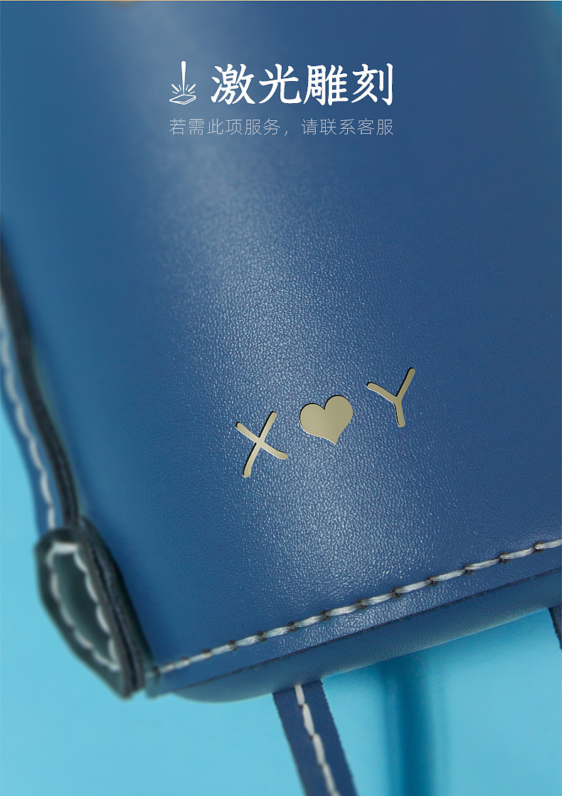 浙江浪漫香榭礼官方旗舰店 礼品详情创作