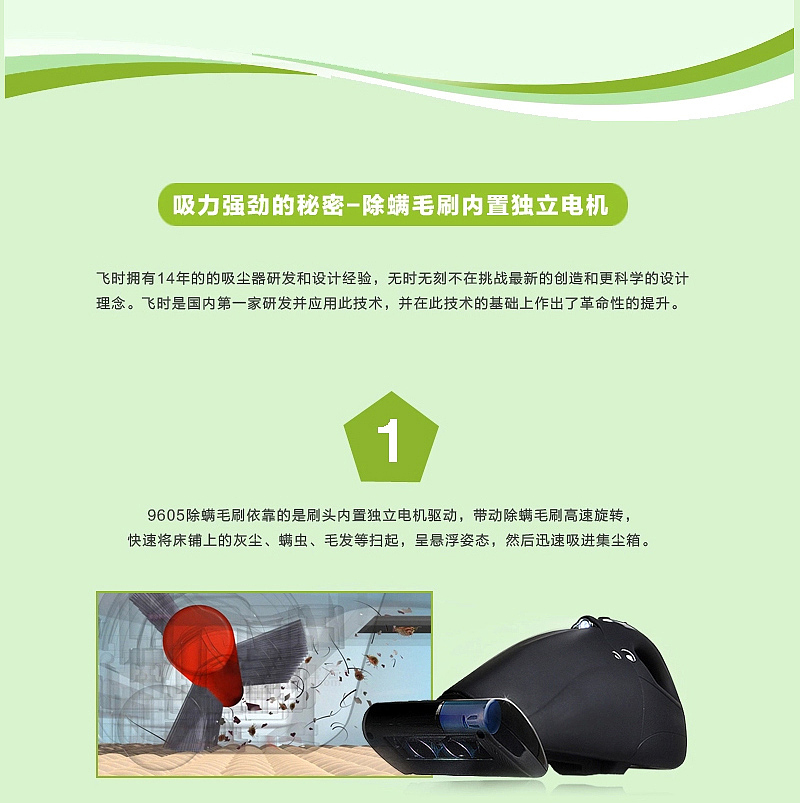 吸尘器海报（图ZMzM4OTEzNzI=） - 海报 - 站酷设计师小YU设计原创素材 - 站酷ZCOOL