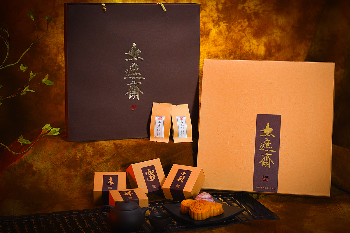 月饼包装创意摄影（图ZNTg0MDM4NTY=） - 产品摄影 - 站酷设计师高川风原创素材 - 站酷ZCOOL