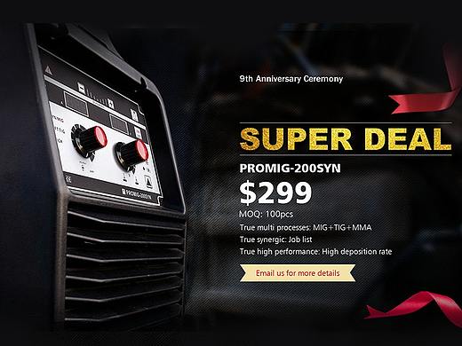 电焊机产品促销海报