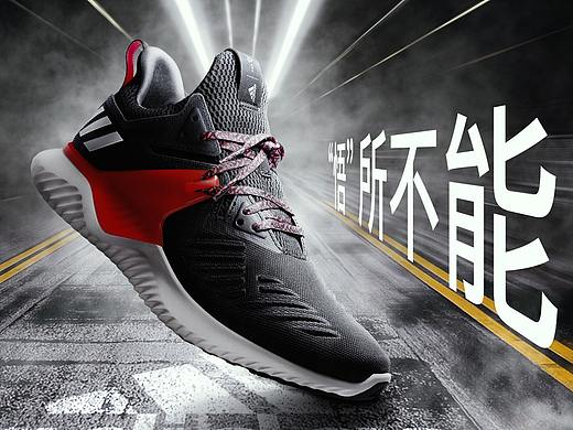 adidas跑鞋