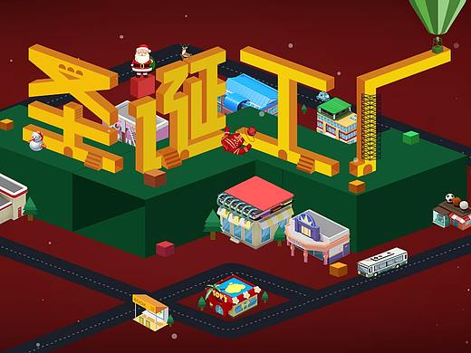 圣诞（个人主页-ZMjc4ODc3OTI=） - 其他空间 - 站酷设计师花璃原创素材 - 站酷ZCOOL