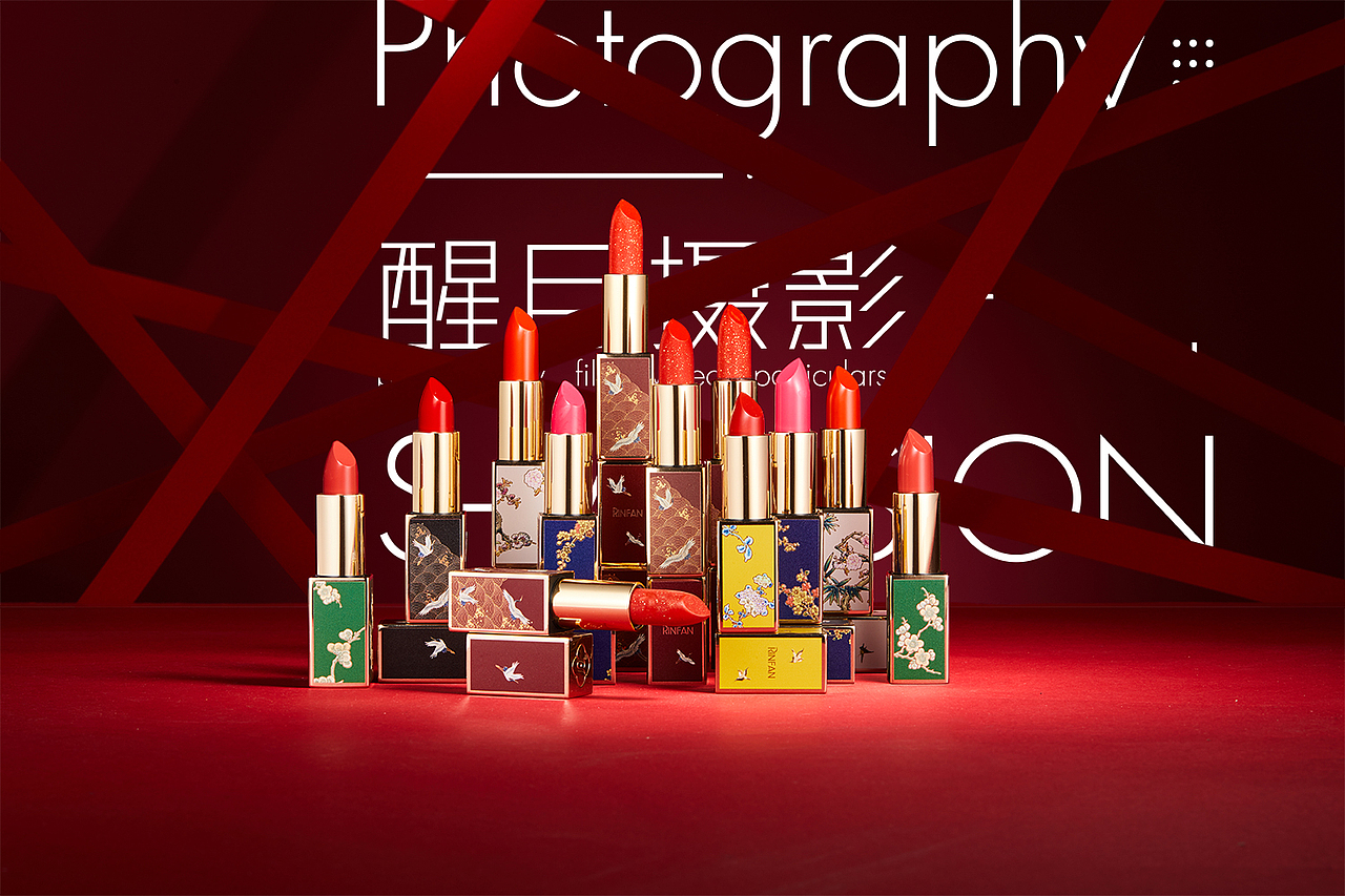 产品摄影 中国风口红（图ZMTg2MDY3MjQ4） - 产品摄影 - 站酷设计师醒目摄影阿楠原创素材 - 站酷ZCOOL