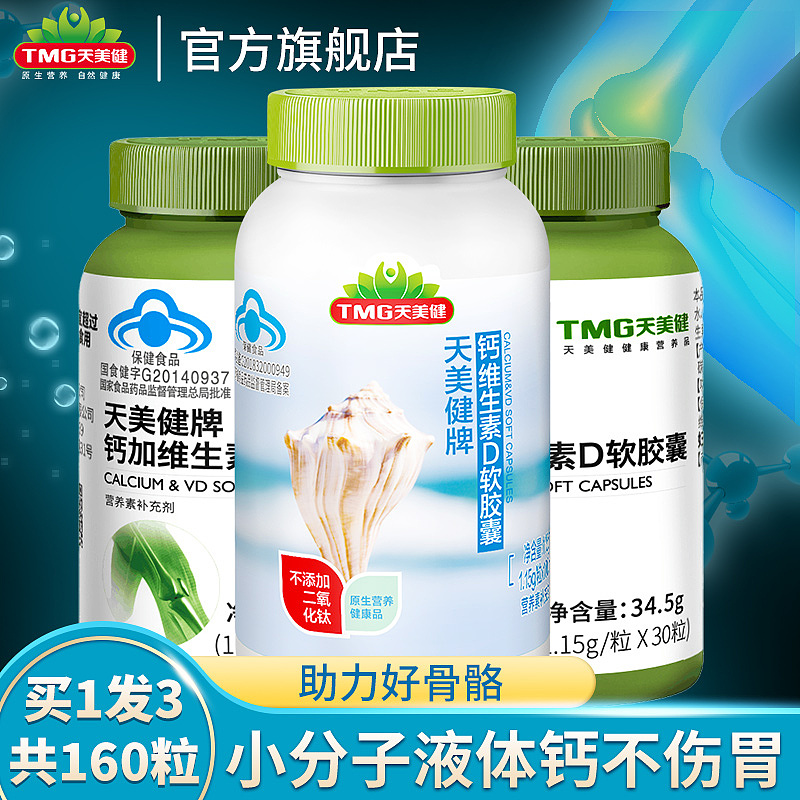 主图（图ZMTk4MzkzNTUy） - 电商 - 站酷设计师薇史原创素材 - 站酷ZCOOL