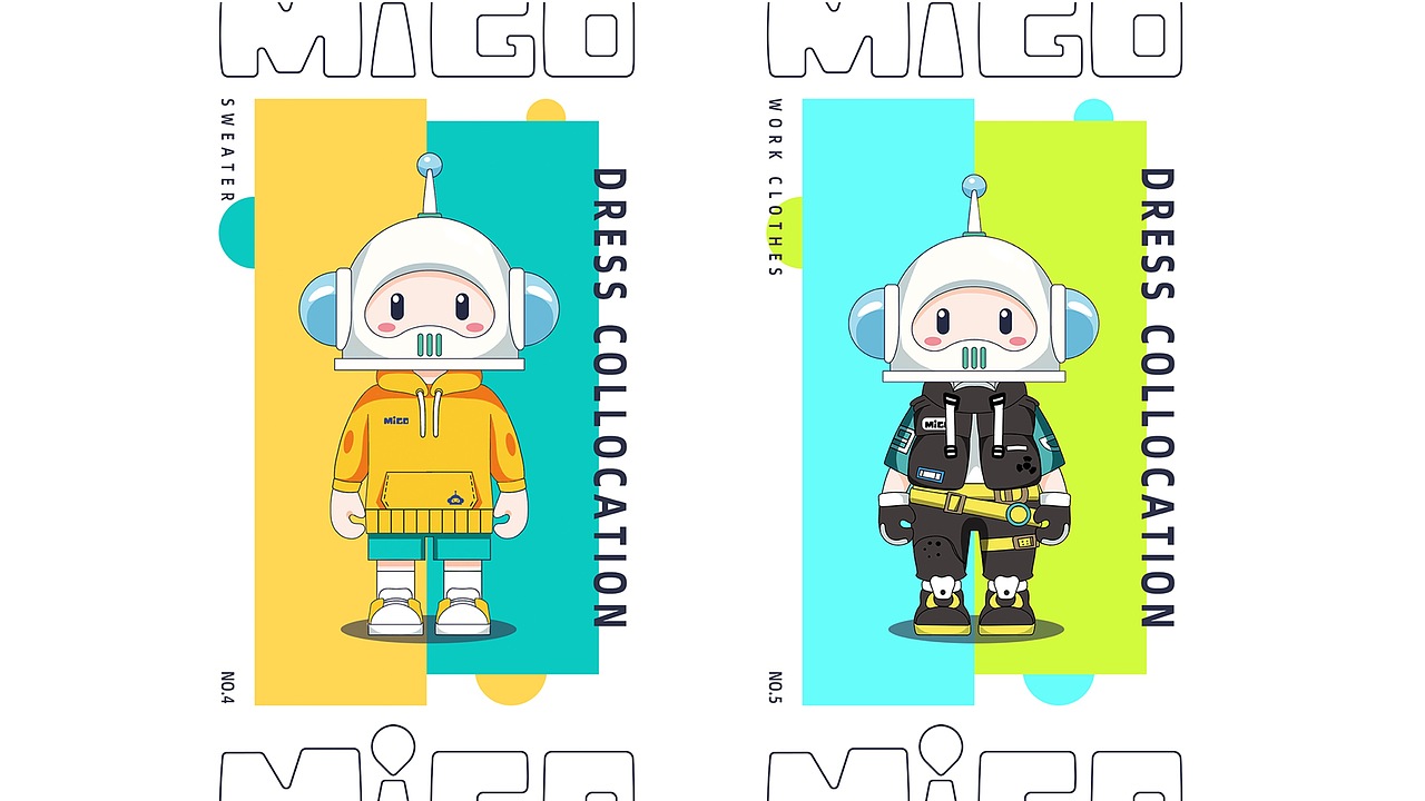 MIGO WORLD（图ZMjI1Nzg2MDI0） - IP形象 - 站酷设计师Migo_world原创素材 - 站酷ZCOOL
