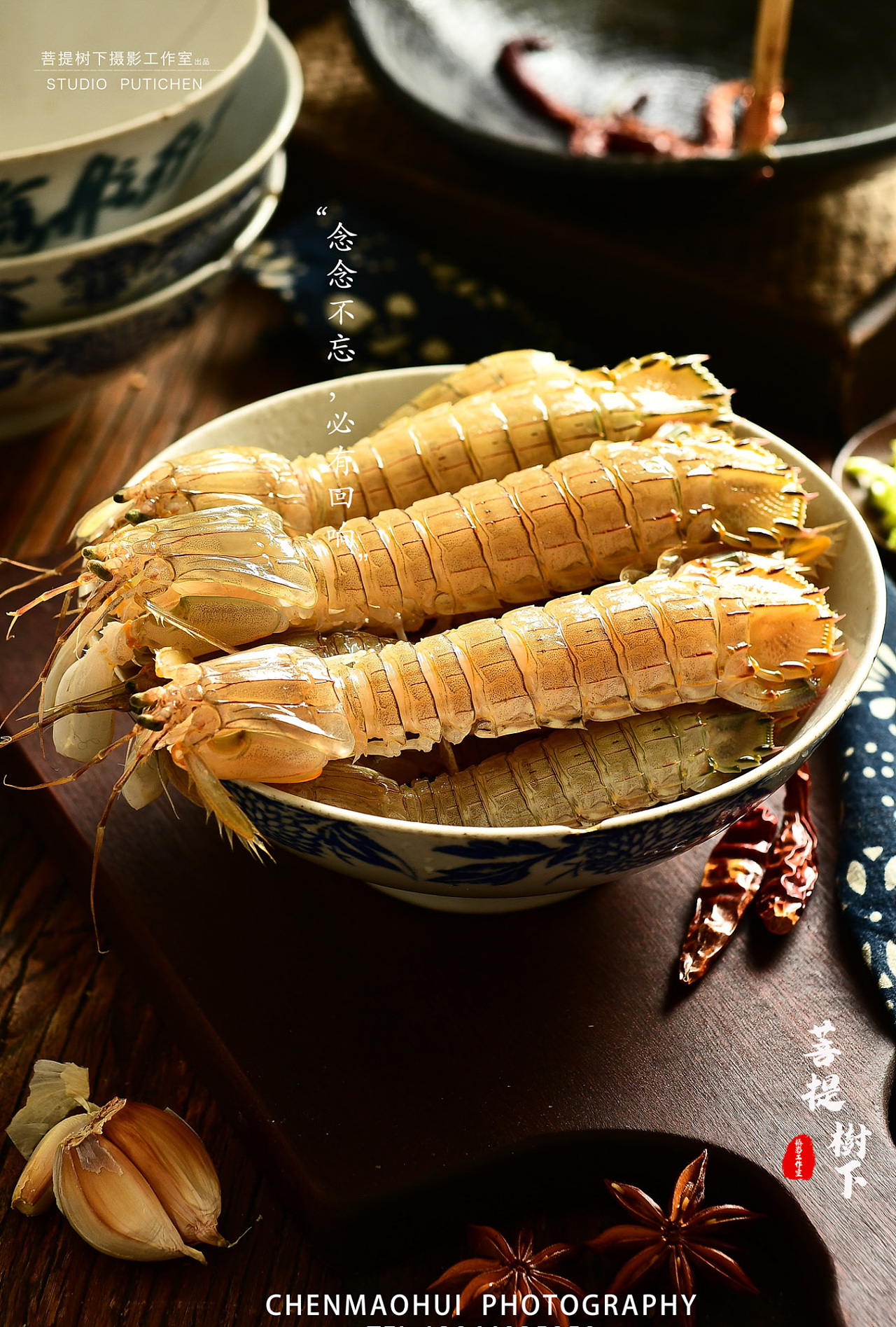 皮皮虾|摄影|产品摄影|摄影师陈茂辉 - 原创作品 - 站酷 (zcool)