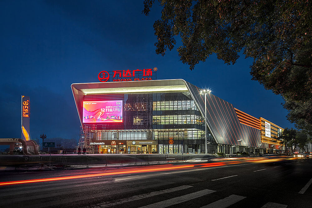 成都青白江万达商业广场