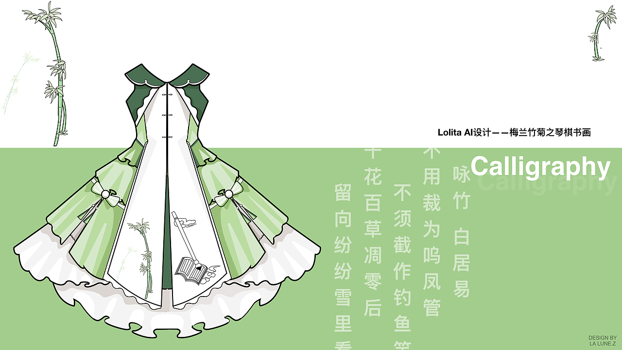 简历作品集（图ZMTUwNTIzNjY4） - 其他UI - 站酷设计师骨蛋蛋原创素材 - 站酷ZCOOL