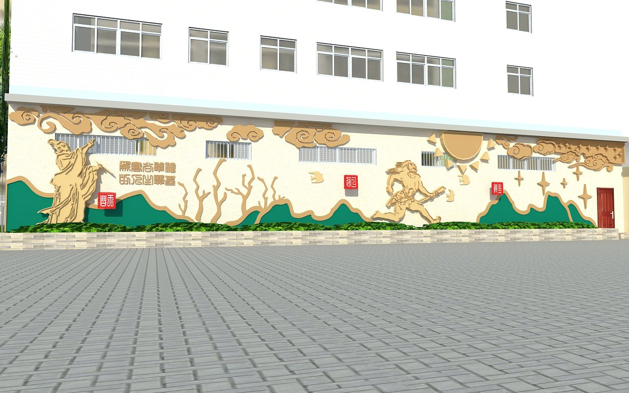 学校外墙设计效果图,学校外墙,学校外立面效果图_大山谷图库