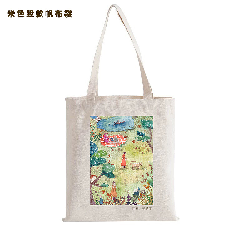 文创产品 帆布手提袋（图ZMjMxNDA5MjIw） - 配饰 - 站酷设计师wxp512820原创素材 - 站酷ZCOOL