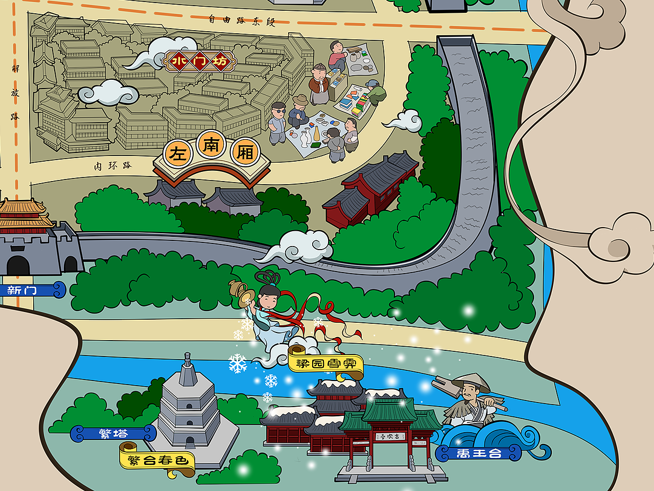 开封汴梁四厢二十坊漫画手绘地图文创系列