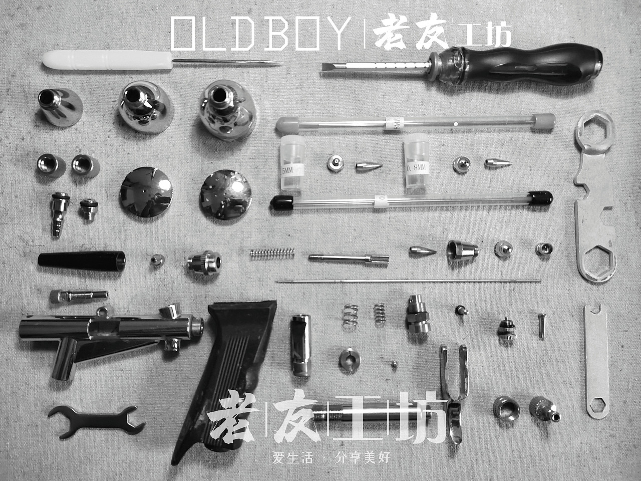 绘画工具-各类喷枪喷笔（图ZMjcwMzE0MTMy） - 工业用品/机械 - 站酷设计师淘气二少原创素材 - 站酷ZCOOL