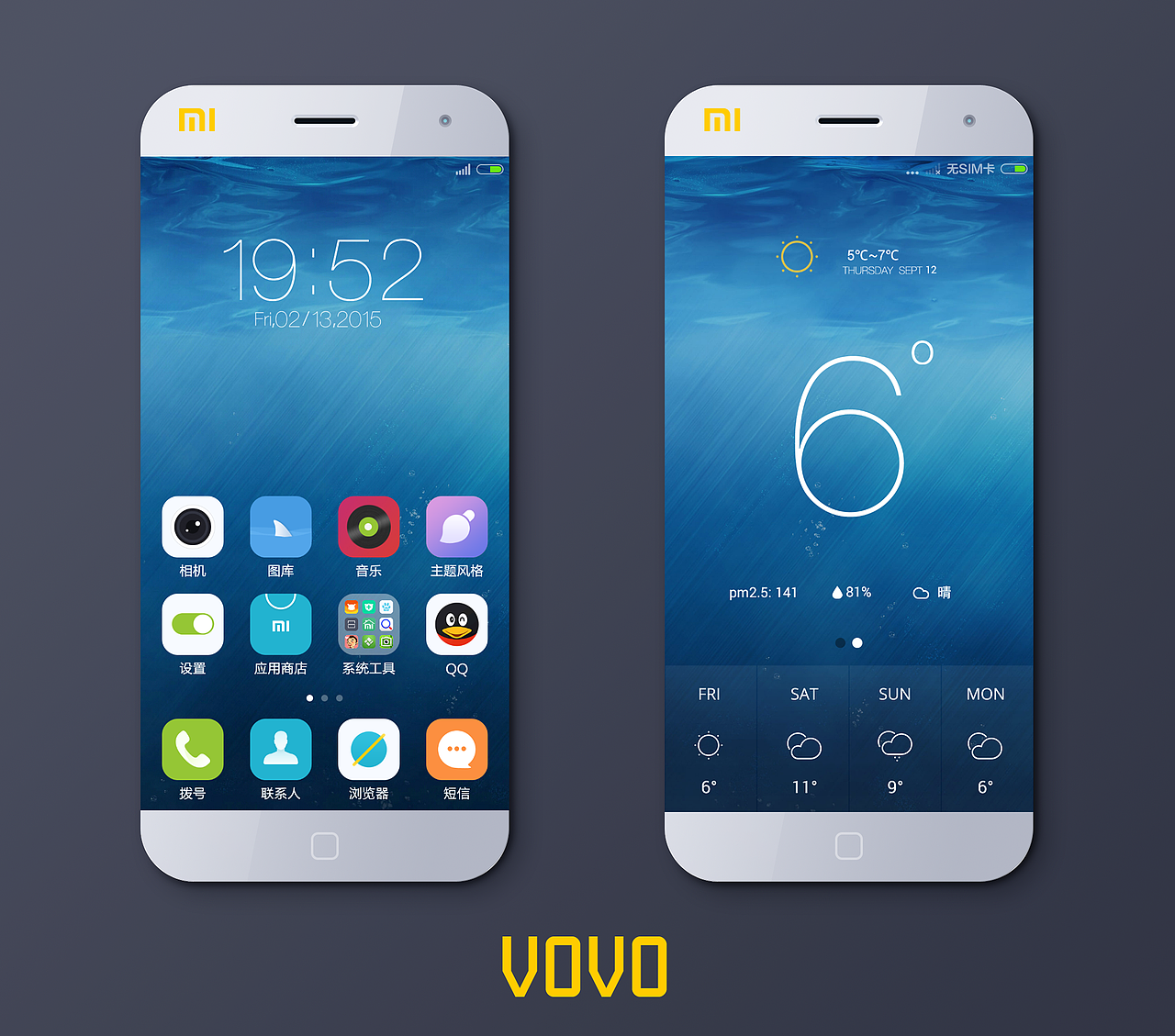 小米主题“VOVO”
