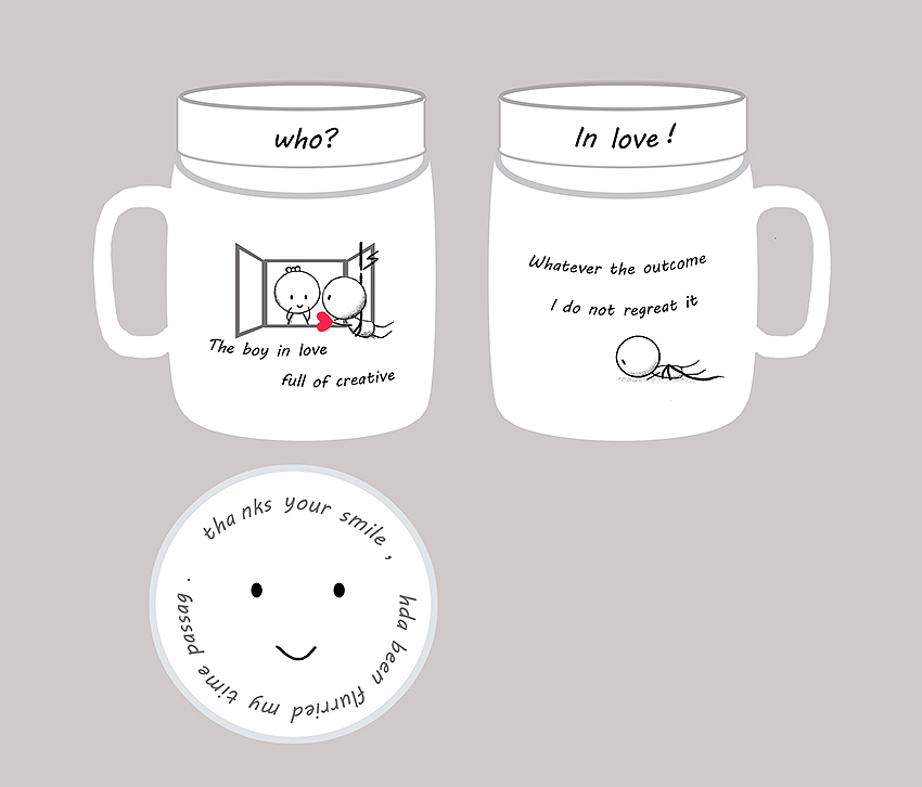 电脑手绘杯子--青春无悔（图ZODk2NTE0NDQ=） - 其他平面 - 站酷设计师Tatutu原创素材 - 站酷ZCOOL