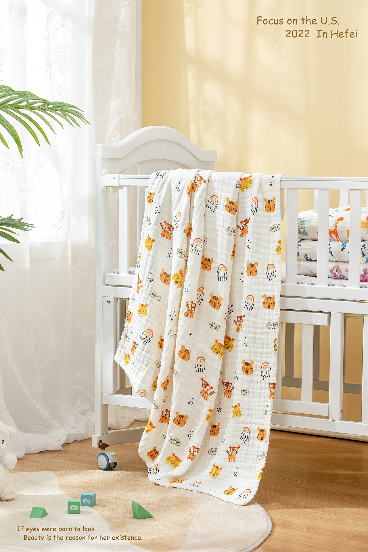 【奢柔亲肤,萌趣出浴】--给你的柔软恰似你的温柔!