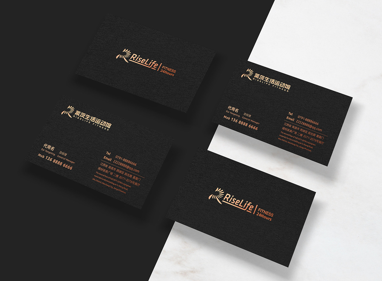 莱茨健身会所品牌形象设计（图ZODg5OTY2Mjg=） - 品牌 - 站酷设计师超级灵感Eric原创素材 - 站酷ZCOOL