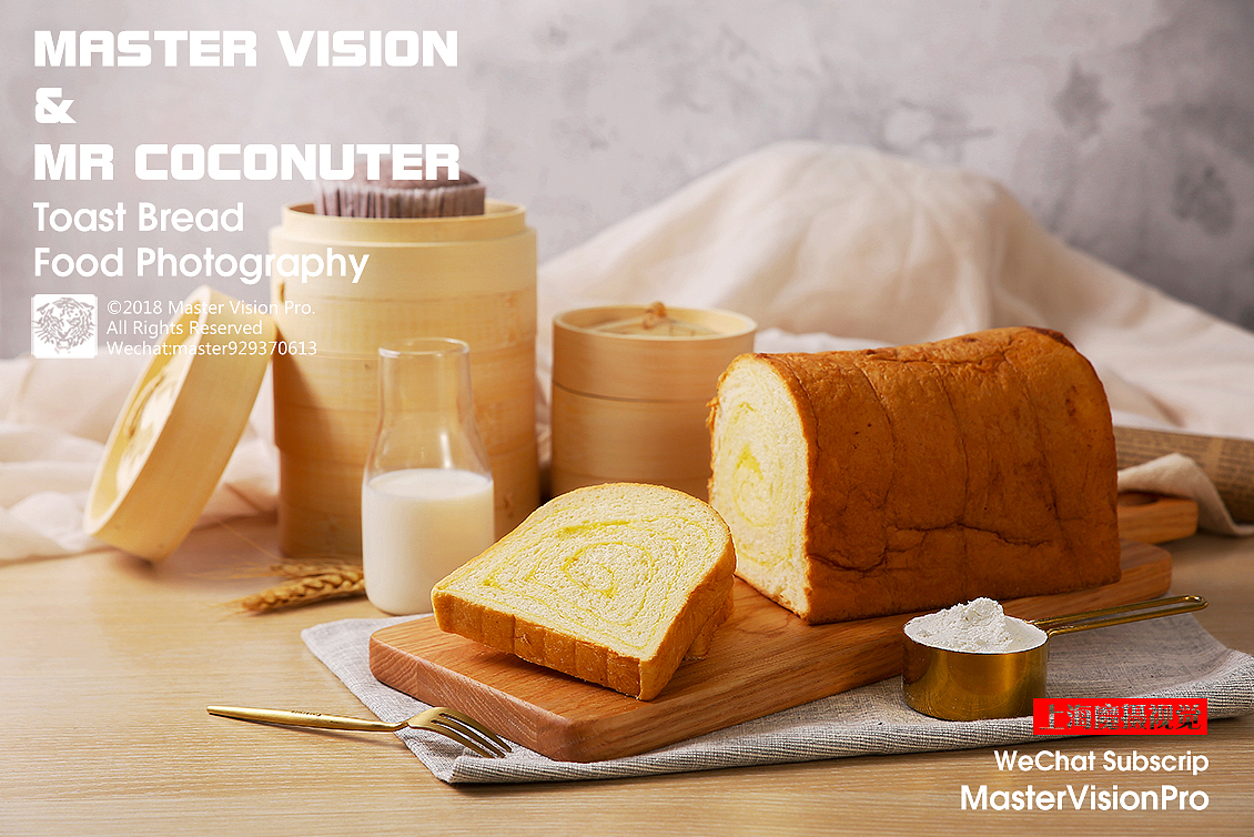 烘焙面包蛋糕部分合集｜烘焙美食摄影｜上海魔摄视觉（图ZMTM5NzU2MTE2） - 产品摄影 - 站酷设计师MasterVision魔摄原创素材 - 站酷ZCOOL