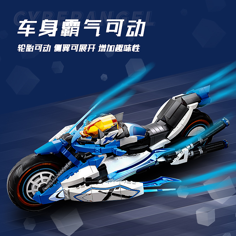 积木主图（图ZMzQxNzEyNDA0） - 电商 - 站酷设计师山楂水原创素材 - 站酷ZCOOL