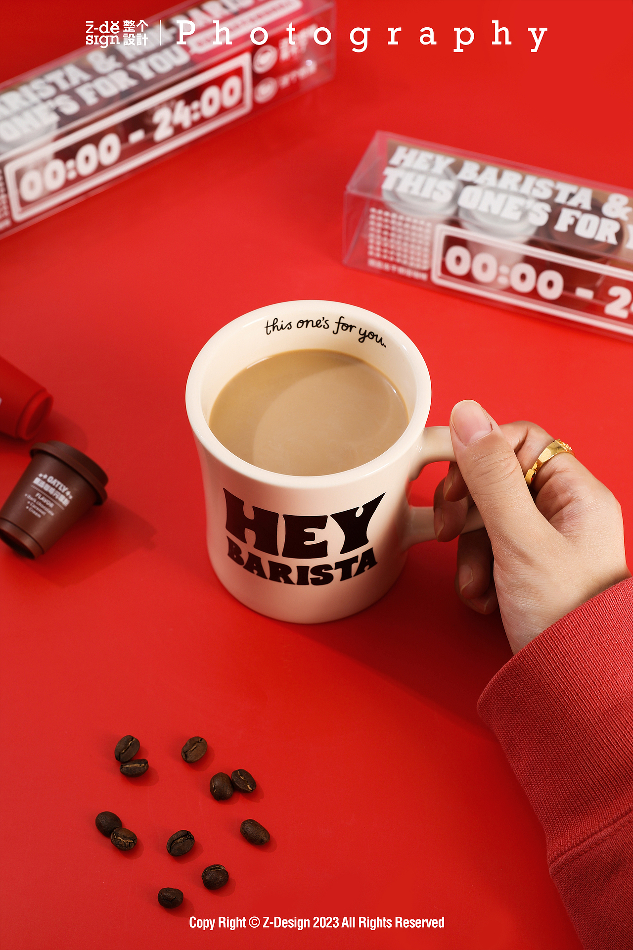 包装设计及摄影|OATLY噢麦力兔年礼盒