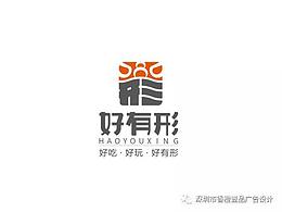 谁说传统就不能嗨！！！小狮弟带你一起嗨！
