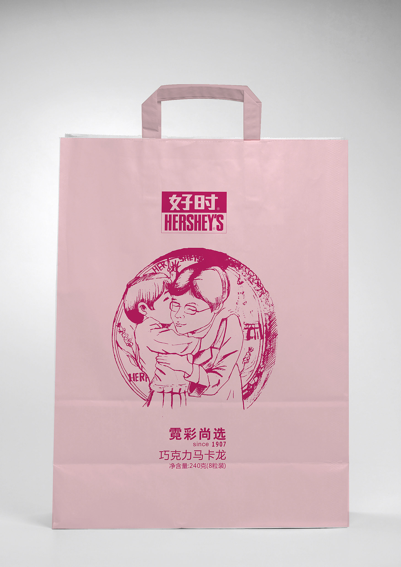 好时（图ZMTcxNjg4ODQ=） - 包装 - 站酷设计师鸽子02024原创素材 - 站酷ZCOOL