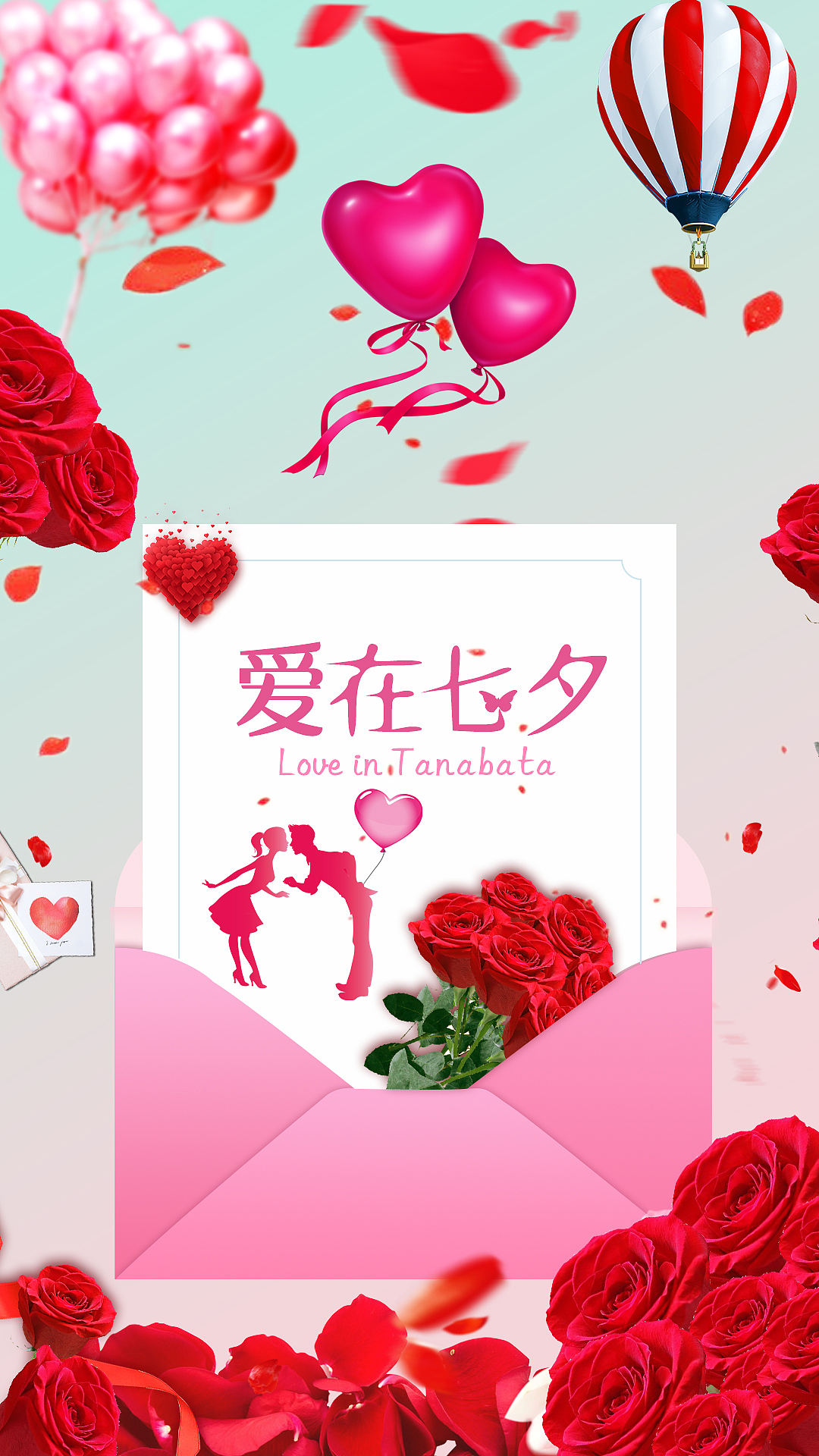 七夕（图ZMTI1NTU3OTIw） - 其他 - 站酷设计师爱笑的笨猪原创素材 - 站酷ZCOOL