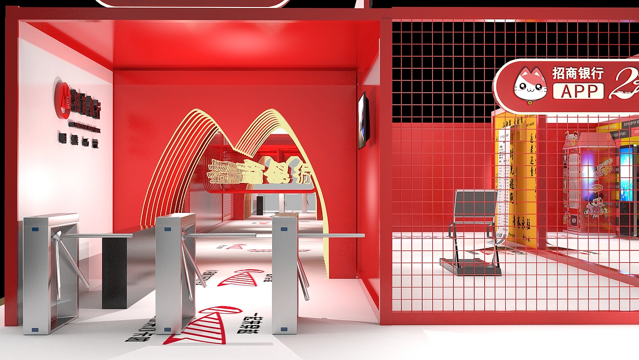 招商银行展厅（图ZMjY2NDY5MTI4） - 场景 - 站酷设计师BRINGbring原创素材 - 站酷ZCOOL