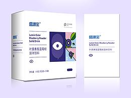 包装设计