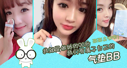 一些电商BANNER详情版式的整理（图ZMjk1NzMxMDQ0） - 电商 - 站酷设计师gourdwa原创素材 - 站酷ZCOOL